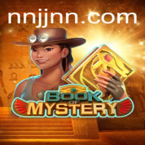 JJNN Exclusive Events